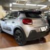 citroen c3 2019 quick_quick_ABA-B6HN01_VF7SXHNZTKT553091 image 15