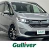 honda freed 2017 -HONDA--Freed DAA-GB7--GB7-1058166---HONDA--Freed DAA-GB7--GB7-1058166- image 1