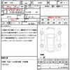mitsubishi ek-wagon 2021 quick_quick_B36W_B36W-0101659 image 21