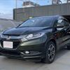 honda vezel 2016 -HONDA--VEZEL DAA-RU3--RU3-1132419---HONDA--VEZEL DAA-RU3--RU3-1132419- image 21