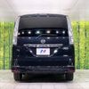 nissan serena 2014 -NISSAN--Serena DAA-HFC26--HFC26-233874---NISSAN--Serena DAA-HFC26--HFC26-233874- image 16
