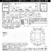 toyota voxy 2015 -TOYOTA 【金沢 530ﾗ523】--Voxy ZRR85G-0033990---TOYOTA 【金沢 530ﾗ523】--Voxy ZRR85G-0033990- image 3