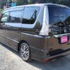 nissan serena 2014 -NISSAN 【名変中 】--Serena HFC26--222710---NISSAN 【名変中 】--Serena HFC26--222710- image 22