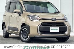 toyota sienta 2023 -TOYOTA--Sienta 6AA-MXPL10G--MXPL10-1074204---TOYOTA--Sienta 6AA-MXPL10G--MXPL10-1074204-