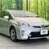 toyota prius 2013 CFJ1615121 image 16