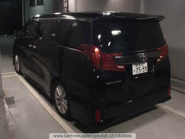 toyota vellfire 2015 CFJ1845860 image 2