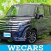 toyota roomy 2023 CFJ1848196 image 1