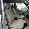nissan serena 2018 CFJ1856507 image 18