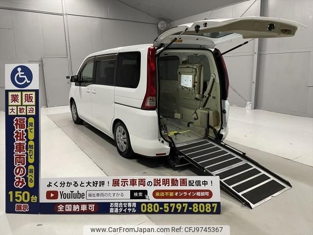 nissan serena 2010 quick_quick_DBA-C25_C25-501693 image 1