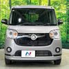 daihatsu move-canbus 2020 CFJ1677657 image 13