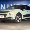 citroen c3 2018 -CITROEN--Citroen C3 ABA-B6HN01--VF7SXHNZTHT717576---CITROEN--Citroen C3 ABA-B6HN01--VF7SXHNZTHT717576- image 14