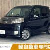 honda life 2011 -HONDA--Life DBA-JC1--JC1-1226452---HONDA--Life DBA-JC1--JC1-1226452- image 1