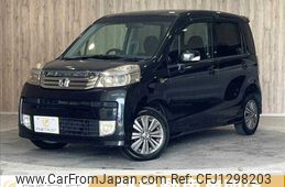honda life 2011 -HONDA--Life DBA-JC1--JC1-1226452---HONDA--Life DBA-JC1--JC1-1226452-