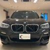 bmw x3 2019 quick_quick_TX20_WBATX32000LG60769 image 2