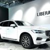 volvo xc60 2019 -VOLVO--Volvo XC60 LDA-UD4204TXCA--YV1UZA8MCK1338051---VOLVO--Volvo XC60 LDA-UD4204TXCA--YV1UZA8MCK1338051- image 21