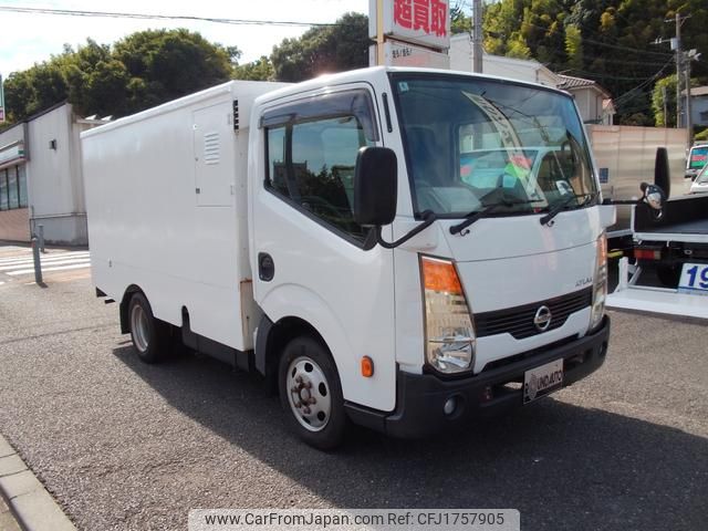 nissan atlas 2011 CFJ1757905 image 2