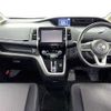 nissan serena 2018 504928-926937 image 1