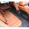 bmw x3 2018 -BMW--BMW X3 LDA-TX20--WBATX32080LB27651---BMW--BMW X3 LDA-TX20--WBATX32080LB27651- image 8