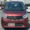nissan dayz 2014 -NISSAN--DAYZ DBA-B21W--B21W-0139202---NISSAN--DAYZ DBA-B21W--B21W-0139202- image 15