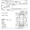 nissan elgrand 2002 -NISSAN--Elgrand APWE50-017899---NISSAN--Elgrand APWE50-017899- image 3