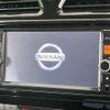 nissan serena 2014 -NISSAN--Serena DAA-HC26--HC26-108590---NISSAN--Serena DAA-HC26--HC26-108590- image 6
