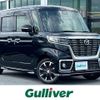 mazda flair-wagon 2019 -MAZDA--Flair Wagon DAA-MM53S--MM53S-557560---MAZDA--Flair Wagon DAA-MM53S--MM53S-557560- image 1