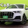 audi q7 2020 quick_quick_ABA-4MCYRA_WAUZZZ4M2LD020825 image 1