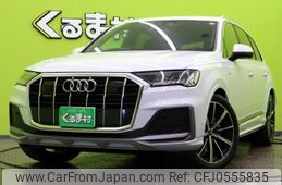 audi q7 2020 quick_quick_ABA-4MCYRA_WAUZZZ4M2LD020825