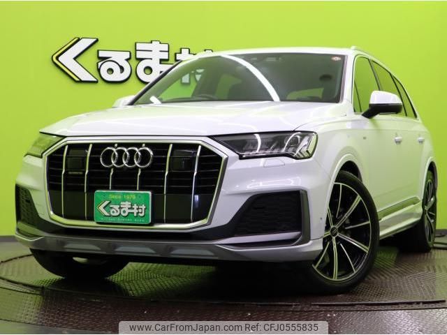 audi q7 2020 quick_quick_ABA-4MCYRA_WAUZZZ4M2LD020825 image 1