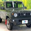suzuki jimny 2023 -SUZUKI--Jimny 3BA-JB64W--JB64W-309204---SUZUKI--Jimny 3BA-JB64W--JB64W-309204- image 17