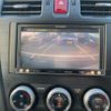 subaru xv 2014 CFJ1744745 image 14