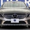 mercedes-benz c-class 2018 -MERCEDES-BENZ--Benz C Class DBA-205340--WDD2053402F798141---MERCEDES-BENZ--Benz C Class DBA-205340--WDD2053402F798141- image 16