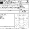 mazda roadster 1997 -MAZDA 【岐阜 503ふ9883】--Roadster NA8C-406505---MAZDA 【岐阜 503ふ9883】--Roadster NA8C-406505- image 3