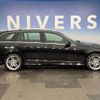 mercedes-benz c-class-station-wagon 2014 -MERCEDES-BENZ--Benz C Class Wagon DBA-204248--WDD2042482G203417---MERCEDES-BENZ--Benz C Class Wagon DBA-204248--WDD2042482G203417- image 16