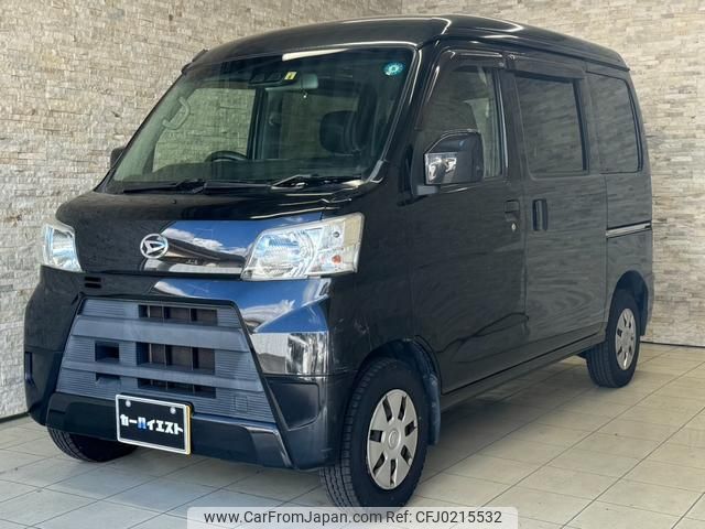 daihatsu hijet-cargo 2018 quick_quick_S321V_S321V-0379741 image 1