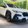 subaru subaru-others 2024 -SUBARU--Crosstrek 5AA-GUE--GUE-023273---SUBARU--Crosstrek 5AA-GUE--GUE-023273- image 17