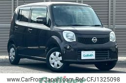 nissan moco 2013 -NISSAN--Moco DBA-MG33S--MG33S-199547---NISSAN--Moco DBA-MG33S--MG33S-199547-