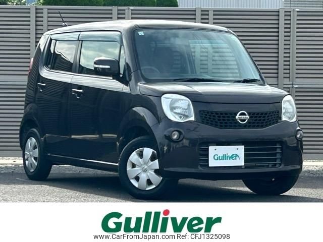 nissan moco 2013 -NISSAN--Moco DBA-MG33S--MG33S-199547---NISSAN--Moco DBA-MG33S--MG33S-199547- image 1