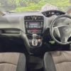 nissan serena 2013 -NISSAN--Serena DAA-HFC26--HFC26-205631---NISSAN--Serena DAA-HFC26--HFC26-205631- image 2