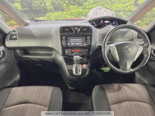 nissan serena 2013 -NISSAN--Serena DAA-HFC26--HFC26-205631---NISSAN--Serena DAA-HFC26--HFC26-205631- image 2