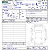 bmw 1-series 2021 -BMW 【岡山 301ﾒ9813】--BMW 1 Series 7M20--07H40799---BMW 【岡山 301ﾒ9813】--BMW 1 Series 7M20--07H40799- image 3