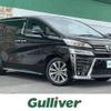 toyota vellfire 2022 -TOYOTA--Vellfire 3BA-AGH30W--AGH30-0441389---TOYOTA--Vellfire 3BA-AGH30W--AGH30-0441389- image 1