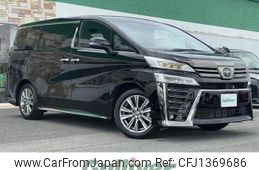 toyota vellfire 2022 -TOYOTA--Vellfire 3BA-AGH30W--AGH30-0441389---TOYOTA--Vellfire 3BA-AGH30W--AGH30-0441389-
