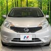 nissan note 2015 -NISSAN--Note DBA-E12--E12-421375---NISSAN--Note DBA-E12--E12-421375- image 15