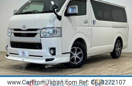 toyota hiace-van 2020 -TOYOTA--Hiace Van QDF-GDH201V--GDH201-1046967---TOYOTA--Hiace Van QDF-GDH201V--GDH201-1046967-