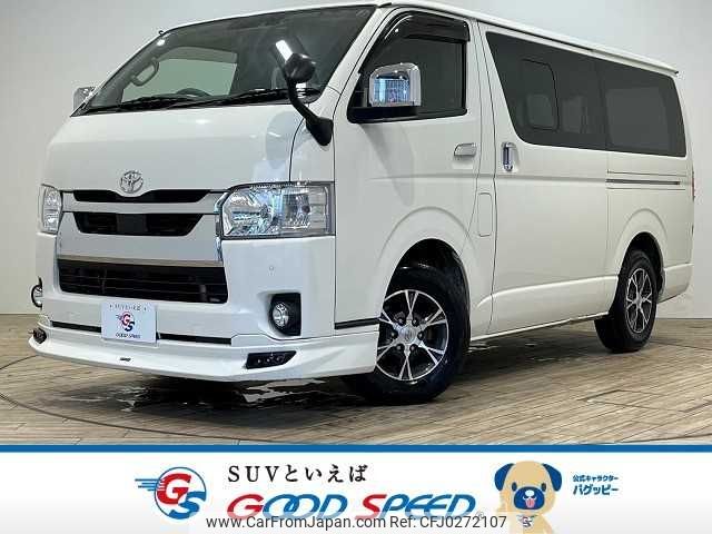 toyota hiace-van 2020 -TOYOTA--Hiace Van QDF-GDH201V--GDH201-1046967---TOYOTA--Hiace Van QDF-GDH201V--GDH201-1046967- image 1