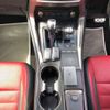lexus nx 2018 -LEXUS--Lexus NX DBA-AGZ10--AGZ10-1020122---LEXUS--Lexus NX DBA-AGZ10--AGZ10-1020122- image 7