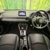 mazda cx-3 2016 -MAZDA--CX-3 LDA-DK5FW--DK5FW-123618---MAZDA--CX-3 LDA-DK5FW--DK5FW-123618- image 2