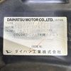 daihatsu atrai 1996 Mitsuicoltd_DHAV028263R0612 image 34