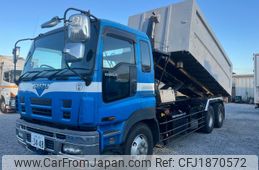 isuzu giga 2007 CFJ1870572